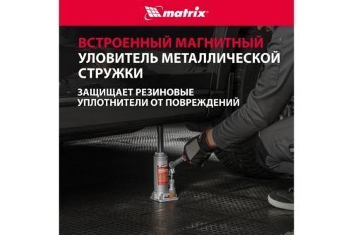   , 2 , h  181345 ,  . // Matrix