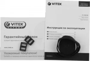   Vitek VT-3590 