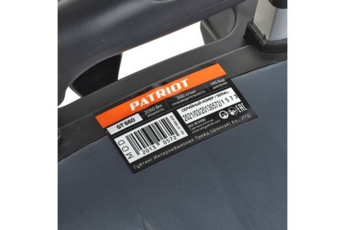  ( ) PATRIOT GT660 Imperial