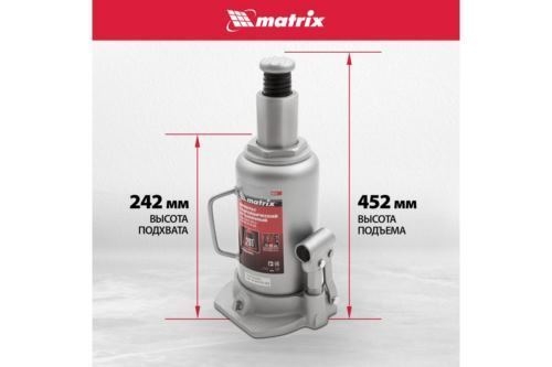  MATRIX 50731   20 h  242452