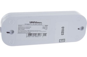   3- -.  . UNIVersal E203