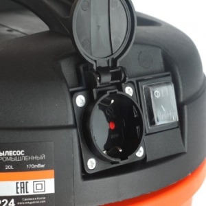   Patriot VC 206T 1200 