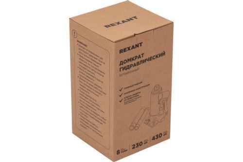    8 REXANT