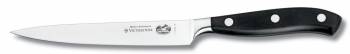   . Victorinox Forged Cutlery Block (7.7243.6) .:6    .