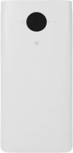   Viomi Smart Air Purifier Pro (UV) (VXKJ03)