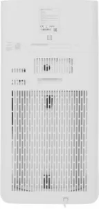   Viomi Smart Air Purifier Pro (UV) (VXKJ03)