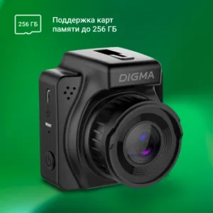  Digma FreeDrive 401  8Mpix 2160x3840 170. NTK96675