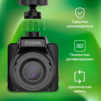  Digma FreeDrive 401  8Mpix 2160x3840 170. NTK96675