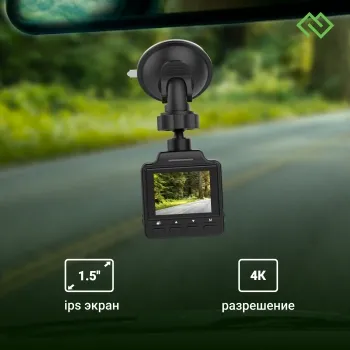  Digma FreeDrive 401  8Mpix 2160x3840 170. NTK96675