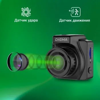  Digma FreeDrive 401  8Mpix 2160x3840 170. NTK96675
