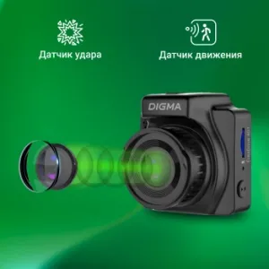  Digma FreeDrive 401  8Mpix 2160x3840 170. NTK96675