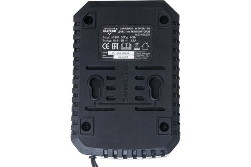   Elitech 1820.098200