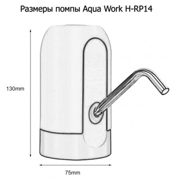   19  Aqua Work H-RP14  /