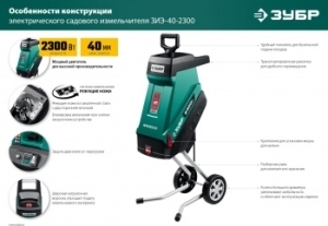    2300  