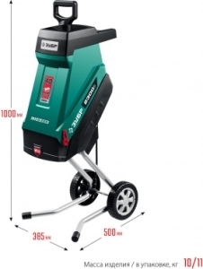    2300  