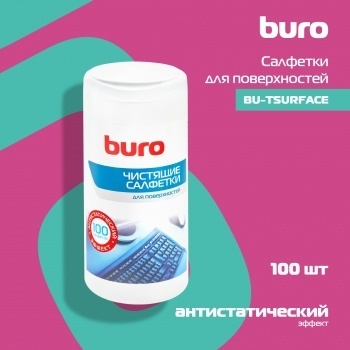  Buro BU-Tsurface    100 