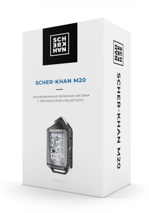  Scher-Khan 20 . 2.0    +      