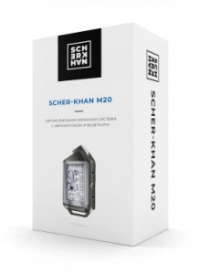  Scher-Khan 20 . 2.0    +      