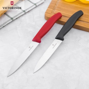   Victorinox Swiss Classic (6.7703)       .100 