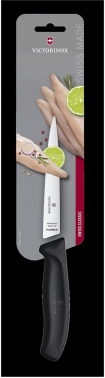   Victorinox Swiss Classic (6.8713.16B)   .160   