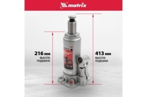  MATRIX 50721    5  h  216413 master