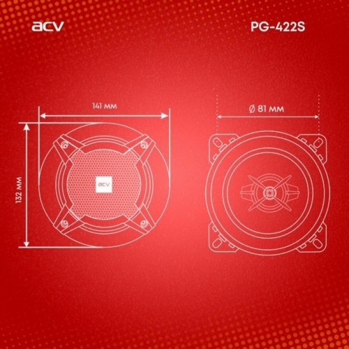   ACV PD-521 BEATS ( ) 120 88 4 13 (5) (.:2.) 