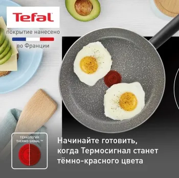  24 Natural Cook TEFAL