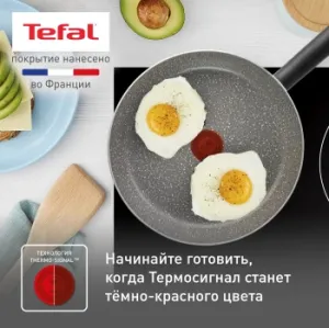  24 Natural Cook TEFAL