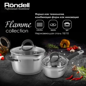   Rondel Flamme RDS-340 4 .