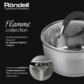   Rondel Flamme RDS-340 4 .