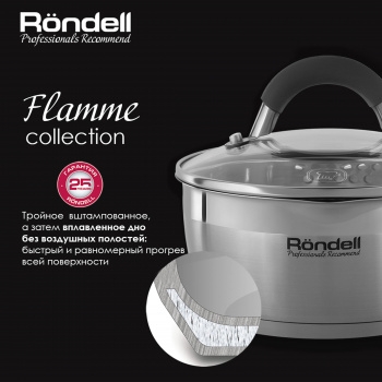   Rondel Flamme RDS-340 4 .