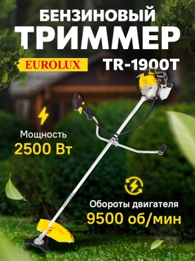   EUROLUX TR-1900T  1900 2-    51.73