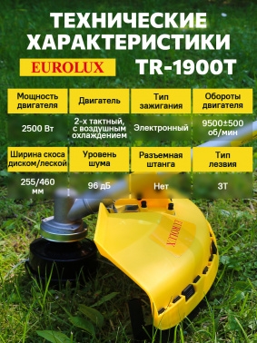   EUROLUX TR-1900T  1900 2-    51.73