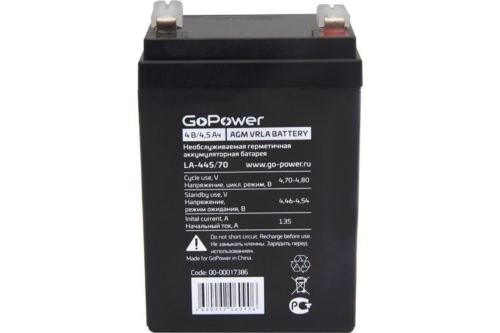  - GoPower LA-445/70 4V 4.5Ah (1/20)