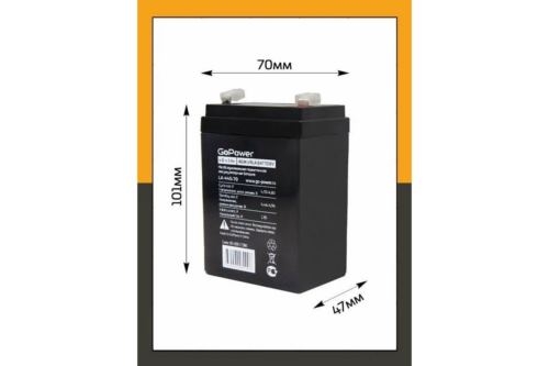  - GoPower LA-445/70 4V 4.5Ah (1/20)