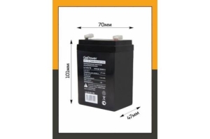  - GoPower LA-445/70 4V 4.5Ah (1/20)