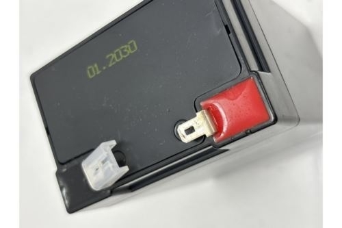  - GoPower LA-445/70 4V 4.5Ah (1/20)