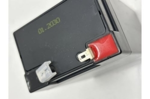  - GoPower LA-445/70 4V 4.5Ah (1/20)