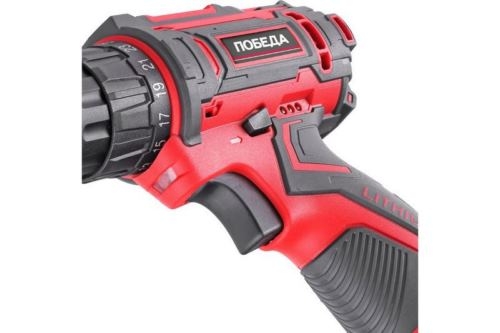 -   -12/2 ,  , 2 , Li-Ion, 12V, 2,0Ah, 25