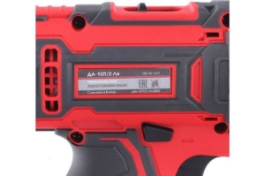 -   -12/2 ,  , 2 , Li-Ion, 12V, 2,0Ah, 25