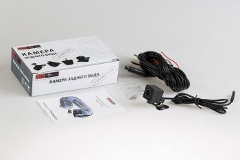    Silverstone F1 Interpower IP-668 IR 
