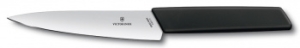   . Victorinox Swiss Modern Cutlery Block (6.7186.63) .:6.  .