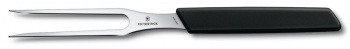   . Victorinox Swiss Modern Cutlery Block (6.7186.63) .:6.  .
