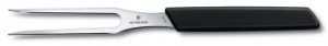   . Victorinox Swiss Modern Cutlery Block (6.7186.63) .:6.  .