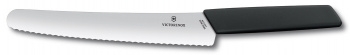   . Victorinox Swiss Modern Cutlery Block (6.7186.63) .:6.  .