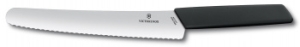   . Victorinox Swiss Modern Cutlery Block (6.7186.63) .:6.  .