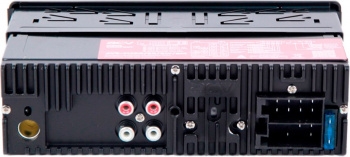  ACV AVS-916BW 1DIN 4x50