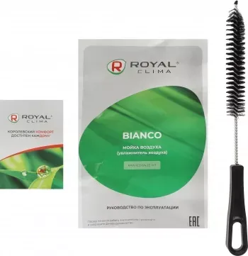   Royal Clima Bianco RAW-B350/4.2E-WT 15 