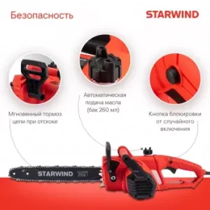    Starwind SE-2016 2000 .:16 (40cm)