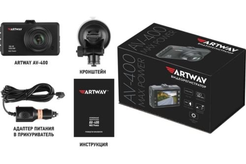  Artway AV-400 Max Power  1080x1920 1080i 170.